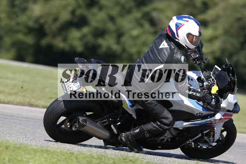 /43 08.08.2025 Discover the Bike ADR/Bike 2 gelb/238